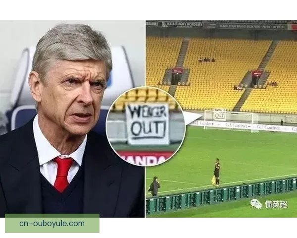 特朗普怒骂冬奥选手引发争议