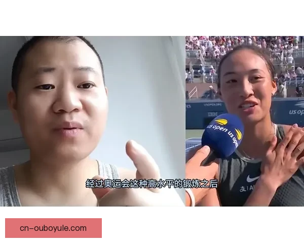 郑钦文复出逆转轰20ACE对手出