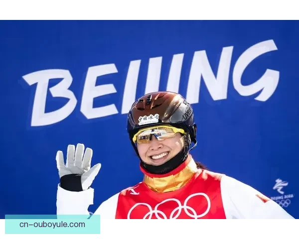 冠军回响徐苏泪洒领奖台冰雪巅