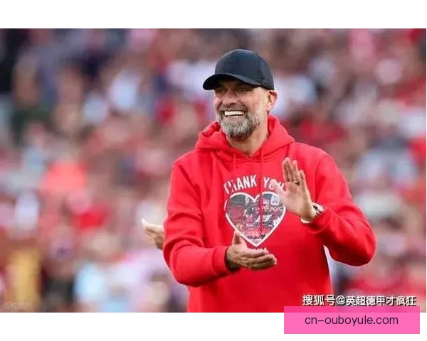 克洛普安菲尔德带队出战慈善赛